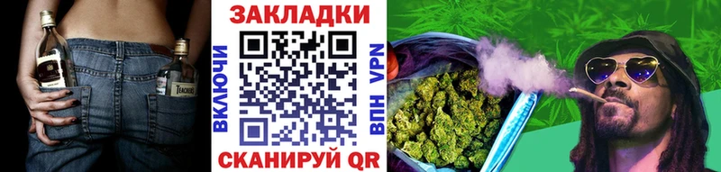 Где купить Красноармейск COCAIN  Меф  АМФ  Псилоцибиновые грибы  ГАШ  Марихуана 