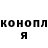 МЕТАДОН мёд Nick Demidovich