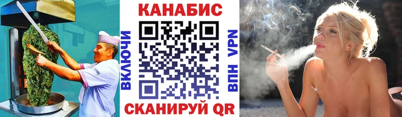 цена наркотик  Красноармейск  Еда ТГК марихуана 