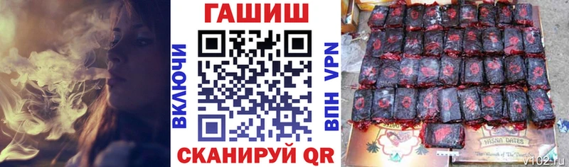 kraken зеркало закладки Красноармейск Гашиш VHQ