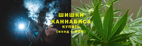 альфа пвп VHQ Карталы