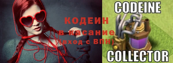 эйфоретик Карпинск