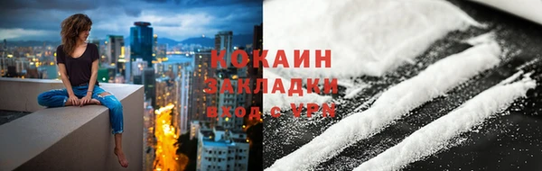 эйфоретик Карпинск