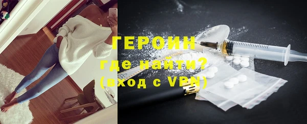 герыч Касимов