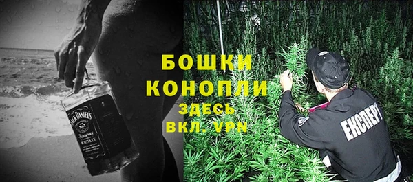 герыч Касимов