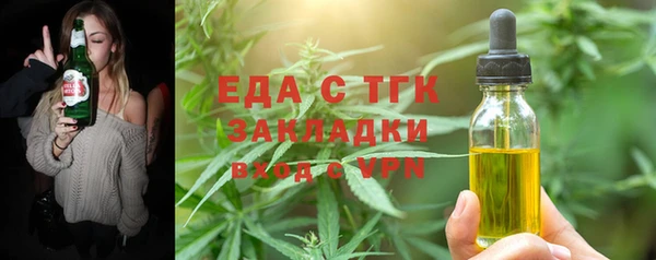 эйфоретик Карпинск