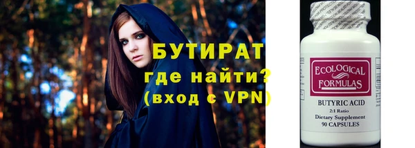 герыч Касимов