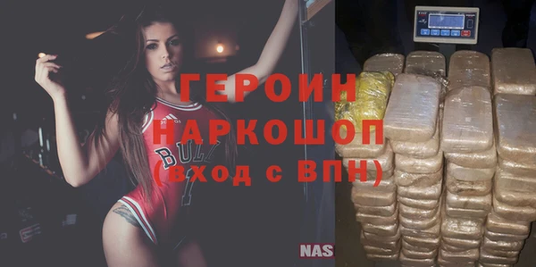 эйфоретик Карпинск