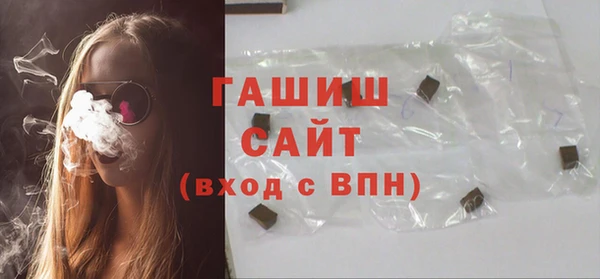 эйфоретик Карпинск