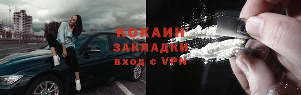 меф VHQ Иннополис