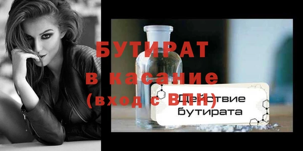 герыч Касимов