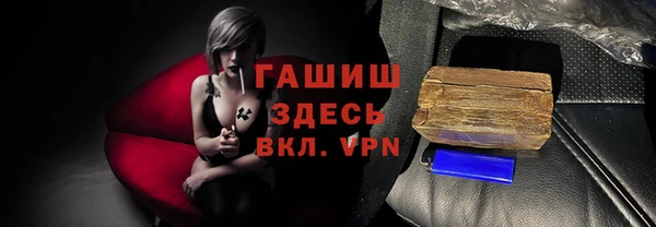 герыч Касимов