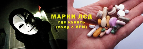 герыч Касимов