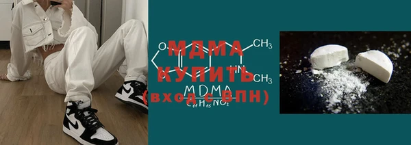 герыч Касимов