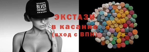 герыч Касимов