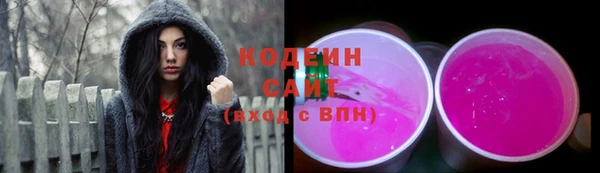 альфа пвп VHQ Карталы