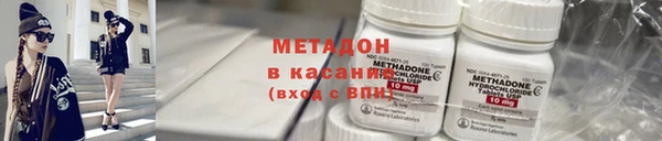 герыч Касимов