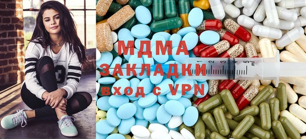 альфа пвп VHQ Карталы