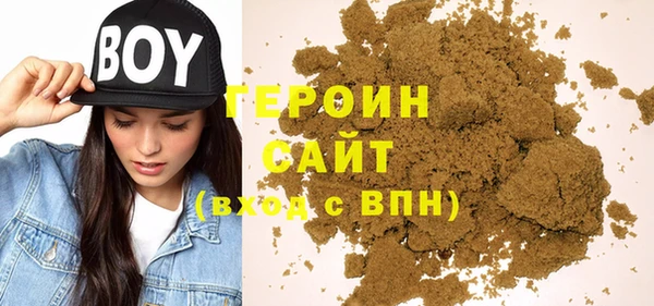 альфа пвп VHQ Карталы