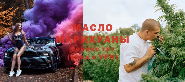 эйфоретик Карпинск