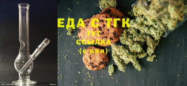 альфа пвп VHQ Карталы