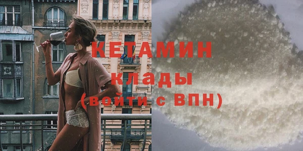 герыч Касимов