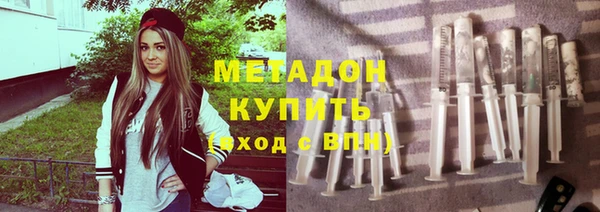 герыч Касимов