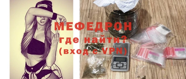 альфа пвп VHQ Карталы