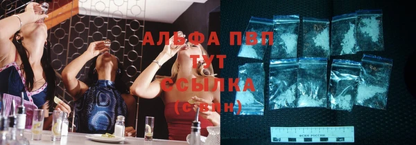 герыч Касимов