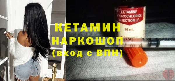 альфа пвп VHQ Карталы