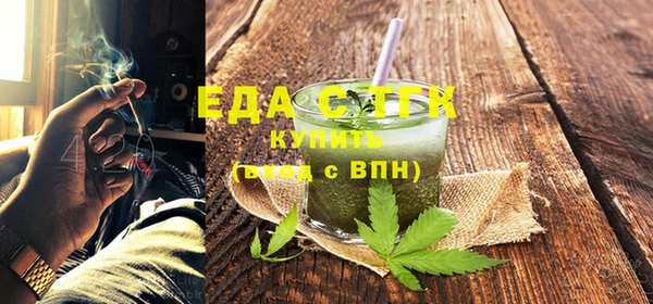 PSILOCYBIN Инсар