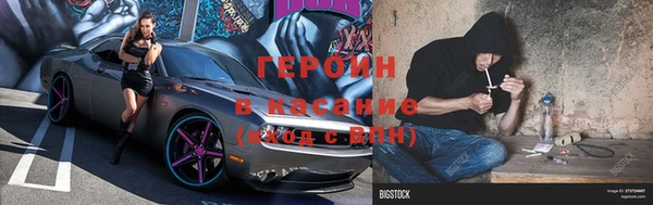 герыч Касимов