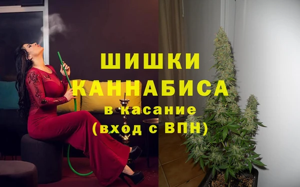 альфа пвп VHQ Карталы