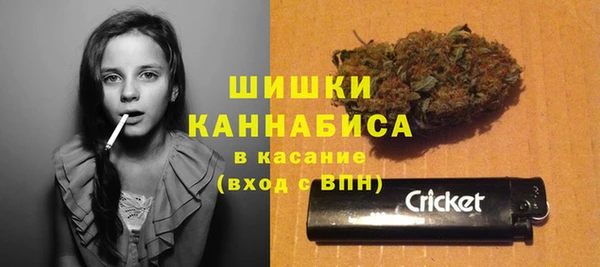 герыч Касимов