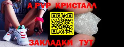 кокс Коммунар