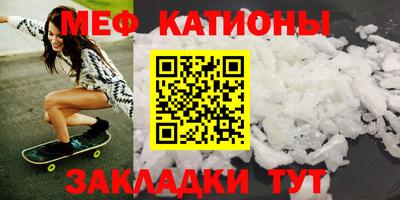 кокс Коммунар