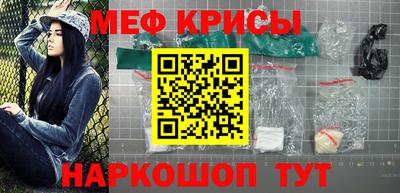 кокс Коммунар