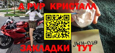 кокс Коммунар