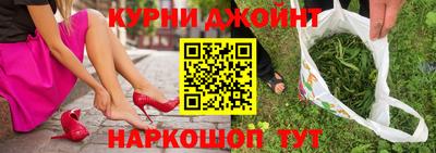 меф VHQ Конаково