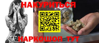 тгк Комсомольск-на-Амуре