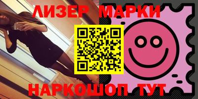 кокс Коммунар