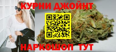 тгк Комсомольск-на-Амуре
