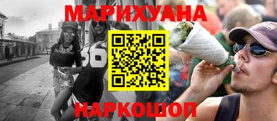 тгк Комсомольск-на-Амуре