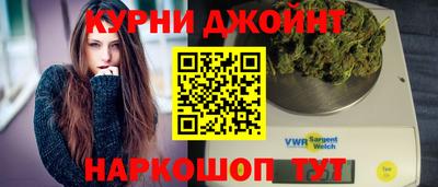 тгк Комсомольск-на-Амуре