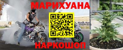 кокс Коммунар