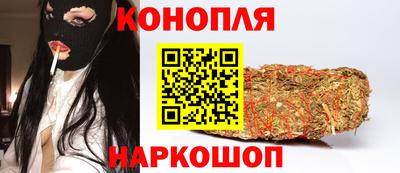 кокс Коммунар