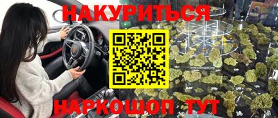 меф VHQ Конаково