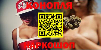 тгк Комсомольск-на-Амуре