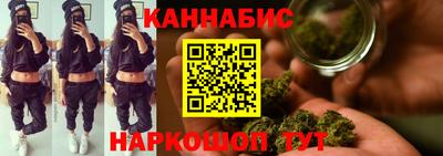 меф VHQ Конаково