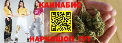 кокс Коммунар
